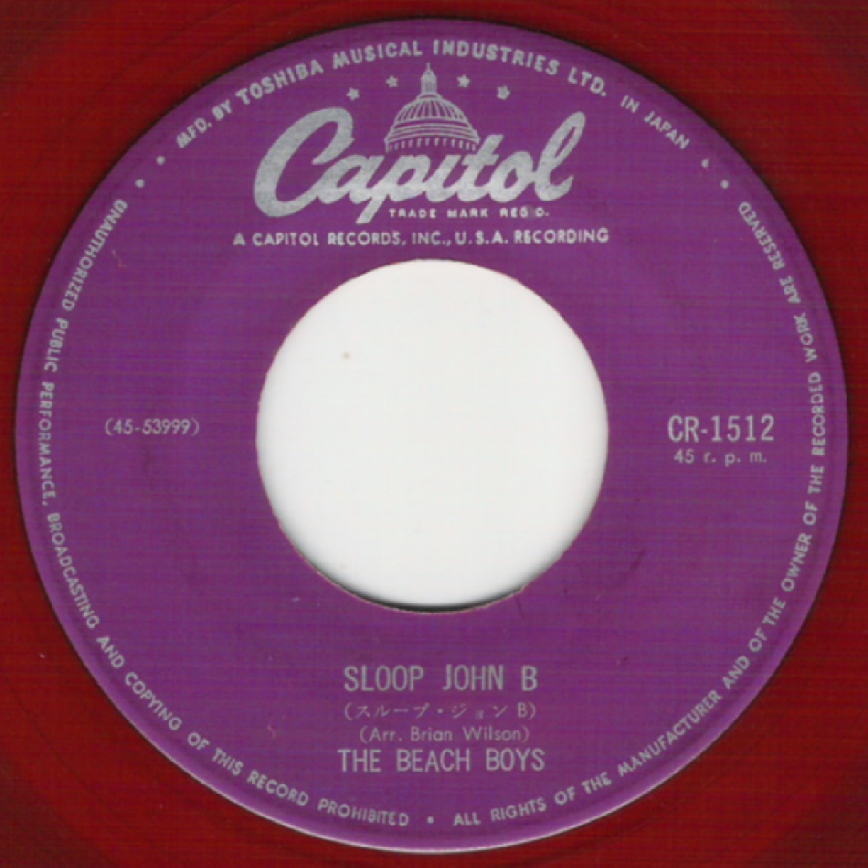 Japan - Capitol 1966 - 1967 - Beach Boys on 45